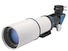 Meade Telescope