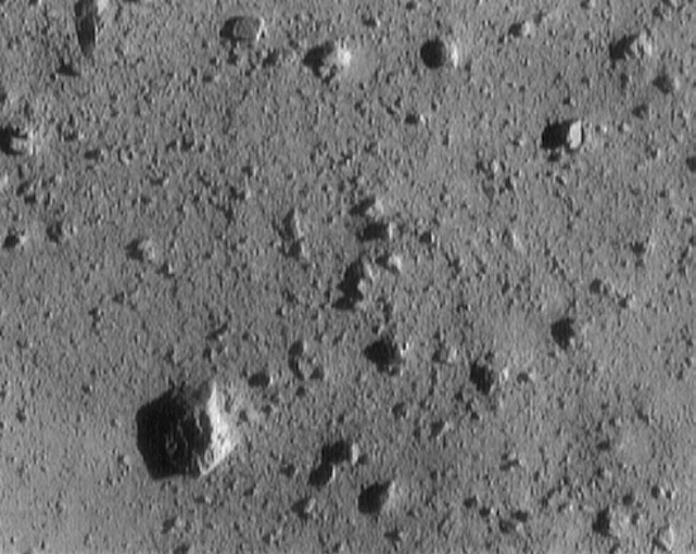 Eros from 1150m